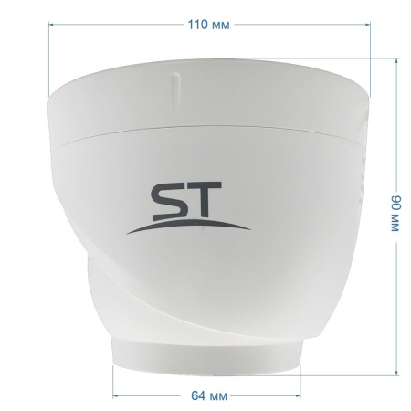 Видеокамера ST-SF2902 FORT 2Мп (объектив 2,8mm)